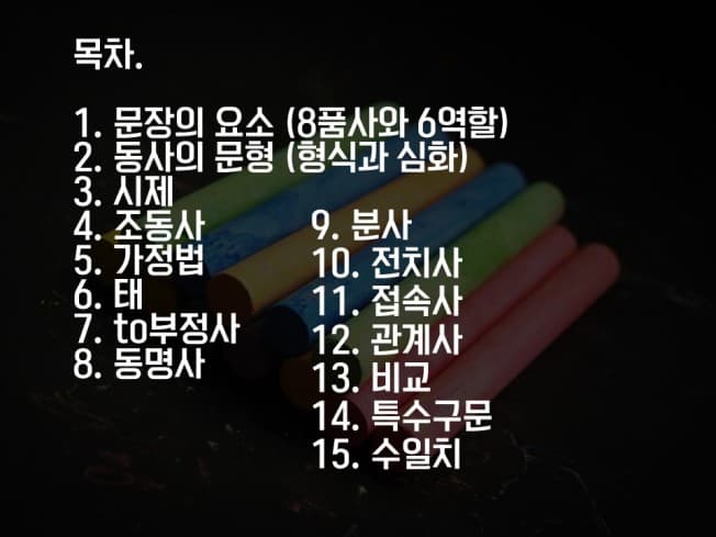 P2P 썸네일 이미지