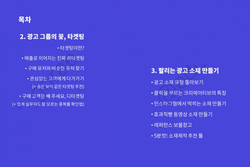 P2P 썸네일 이미지