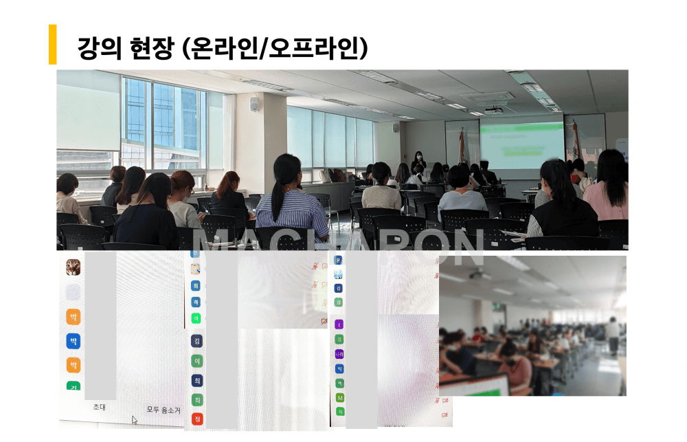 P2P 썸네일 이미지