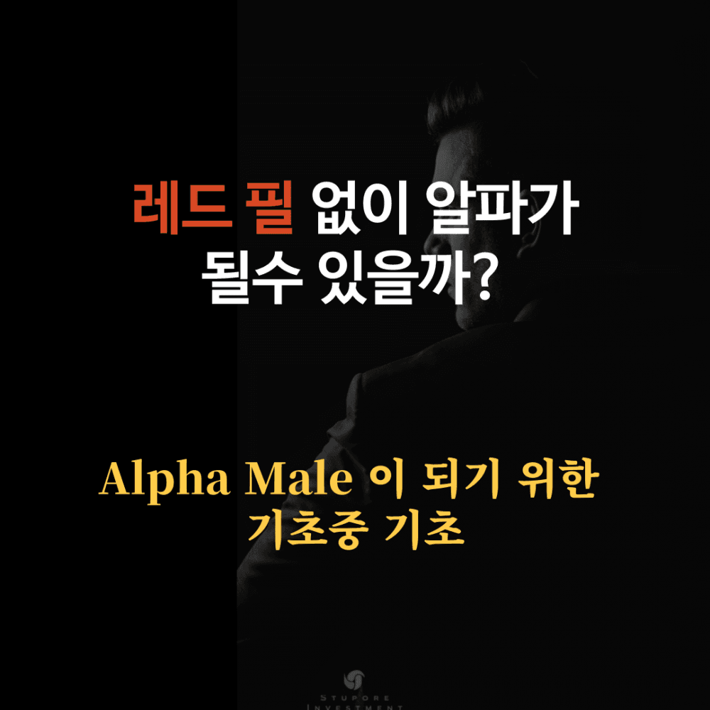 P2P 썸네일 이미지