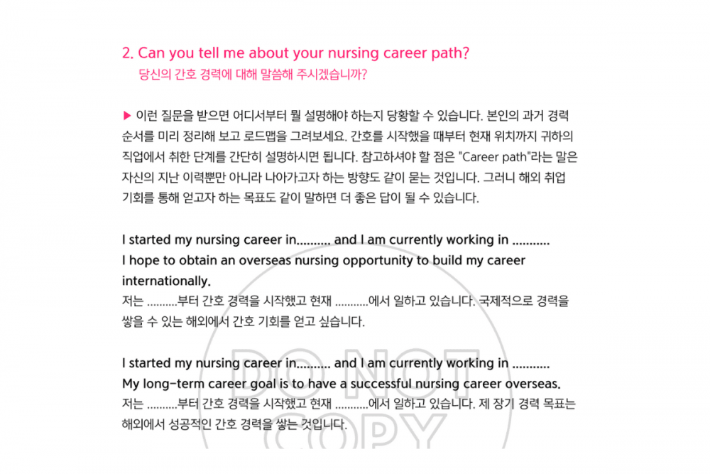 P2P 썸네일 이미지