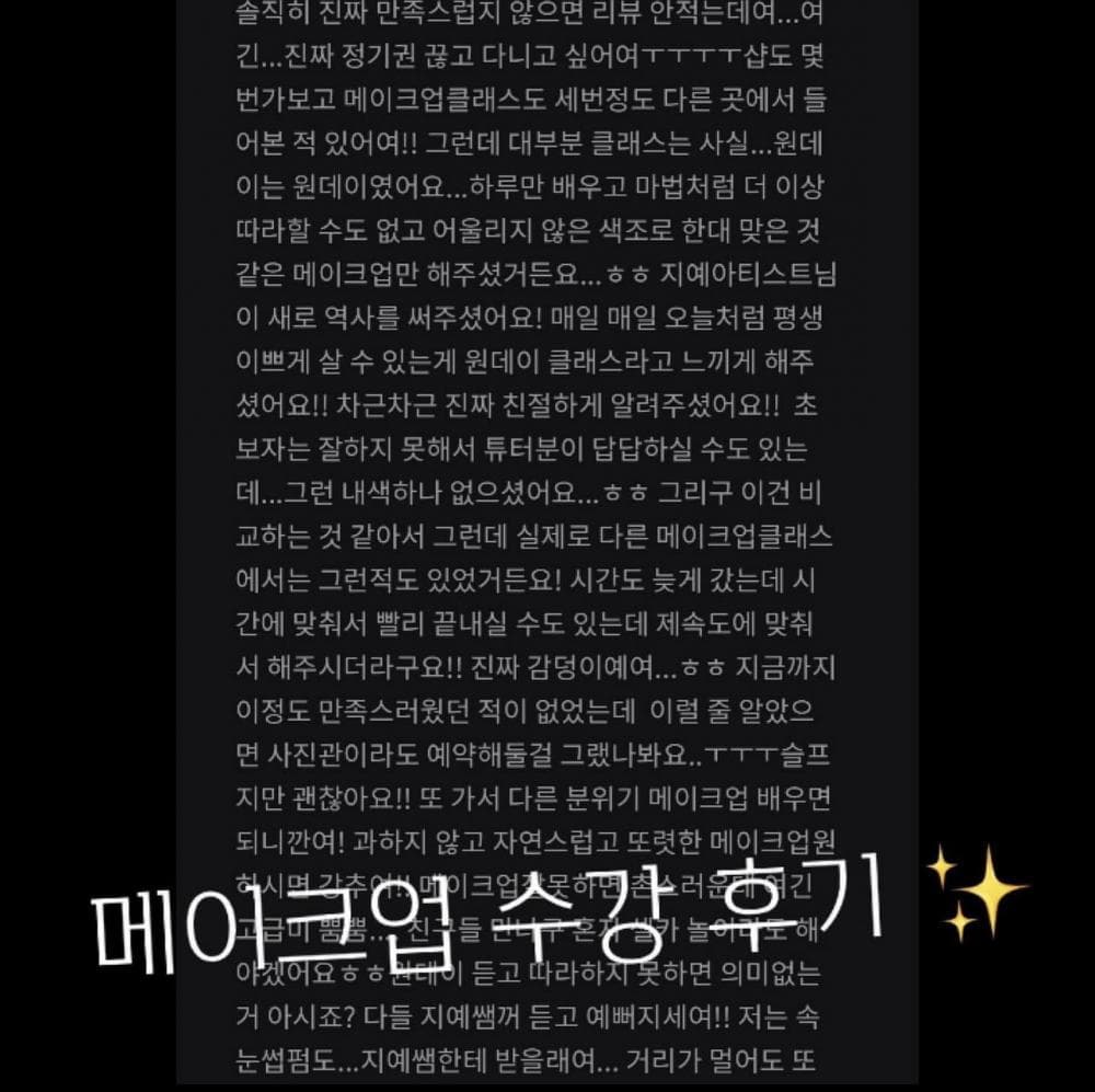 P2P 썸네일 이미지