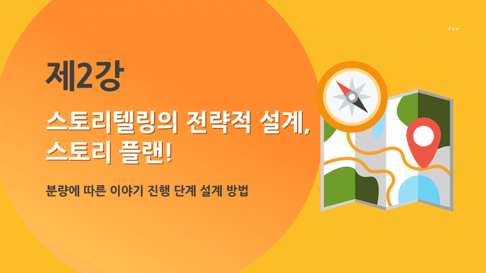 P2P 썸네일 이미지