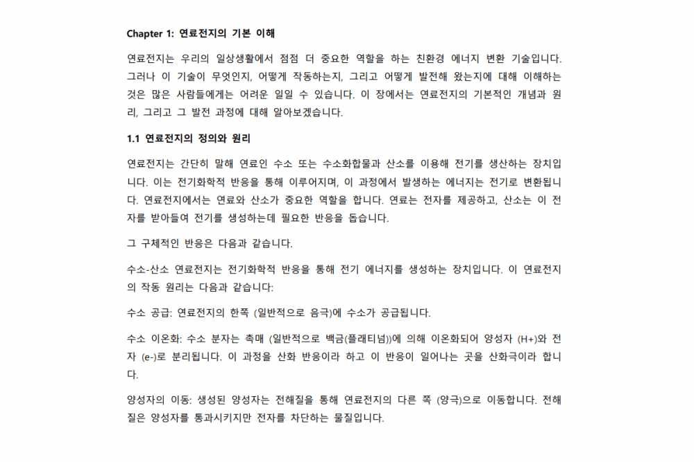 P2P 썸네일 이미지