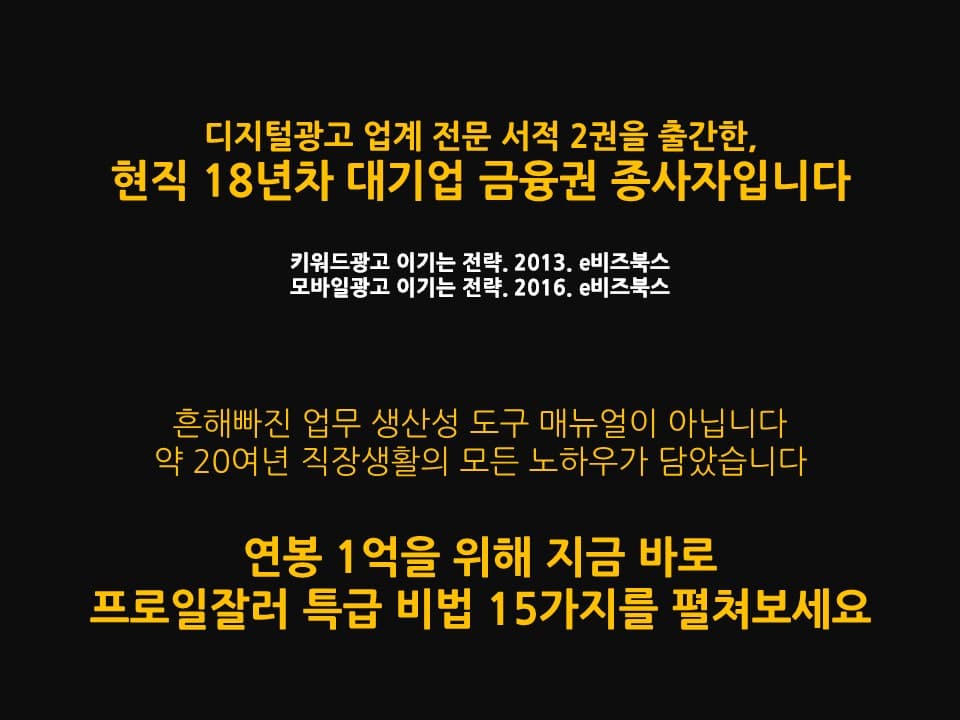 P2P 썸네일 이미지