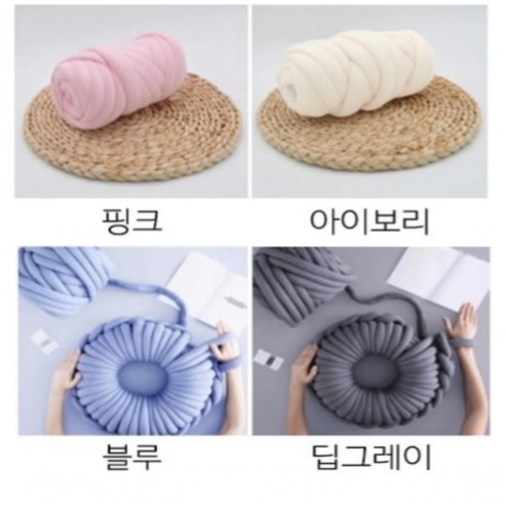 P2P 썸네일 이미지
