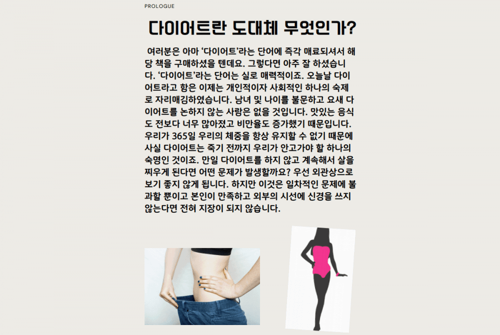 P2P 썸네일 이미지