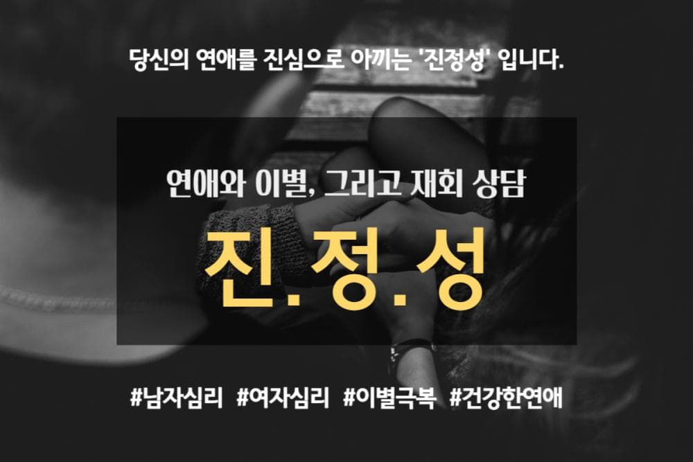 P2P 썸네일 이미지