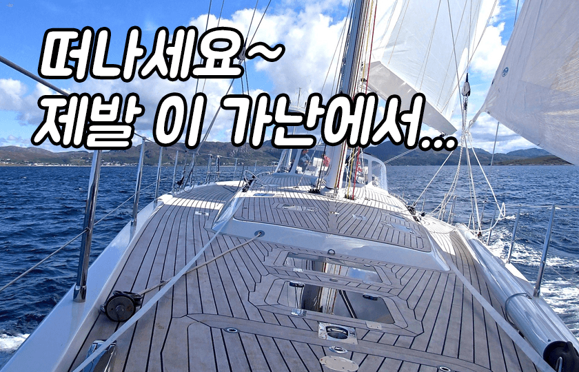 P2P 썸네일 이미지