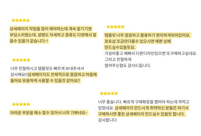P2P 썸네일 이미지