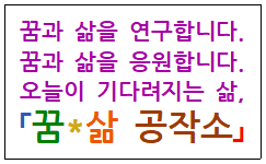P2P 썸네일 이미지