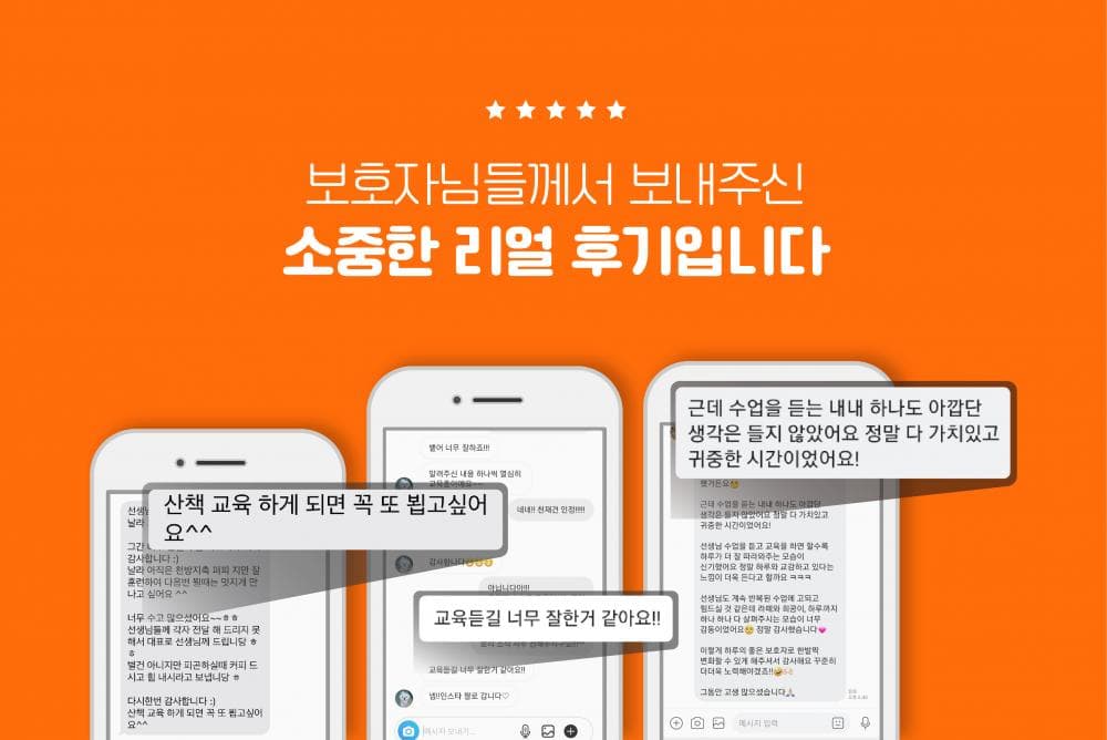 P2P 썸네일 이미지