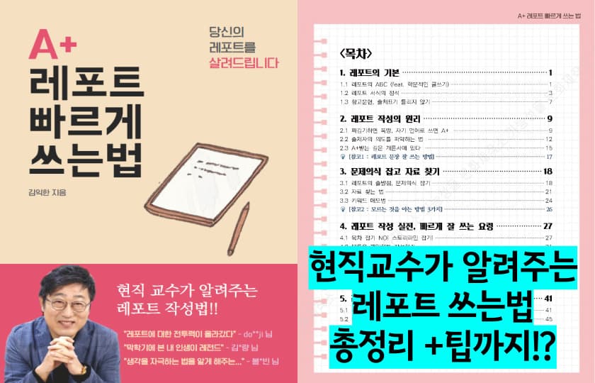 클래스 썸네일 2