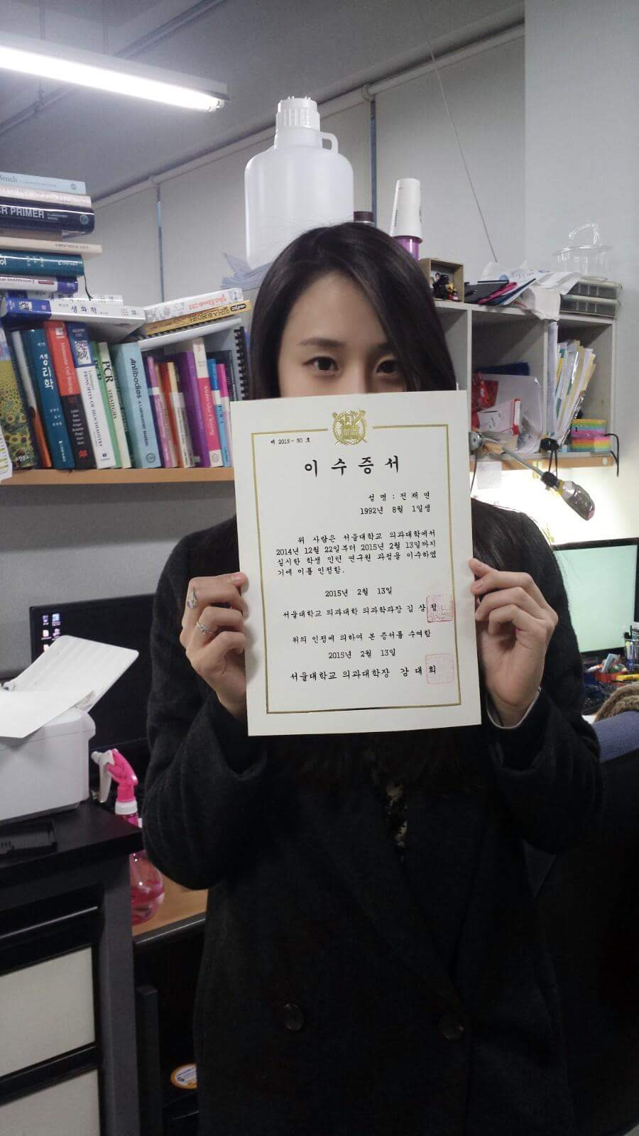 P2P 썸네일 이미지