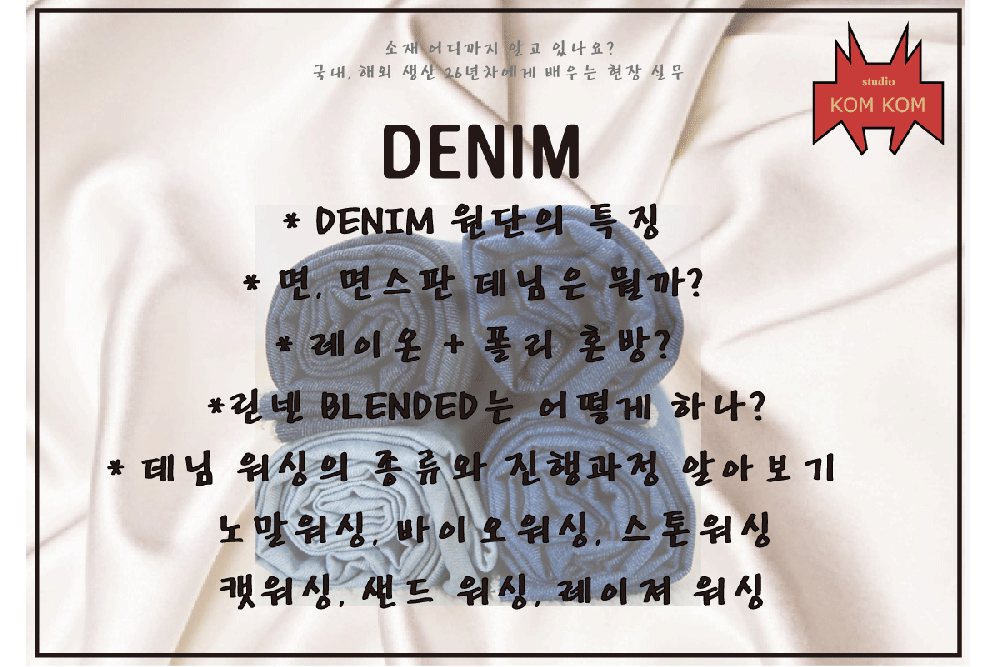 P2P 썸네일 이미지