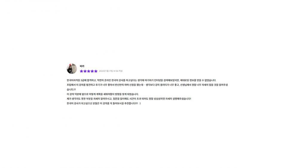 P2P 썸네일 이미지