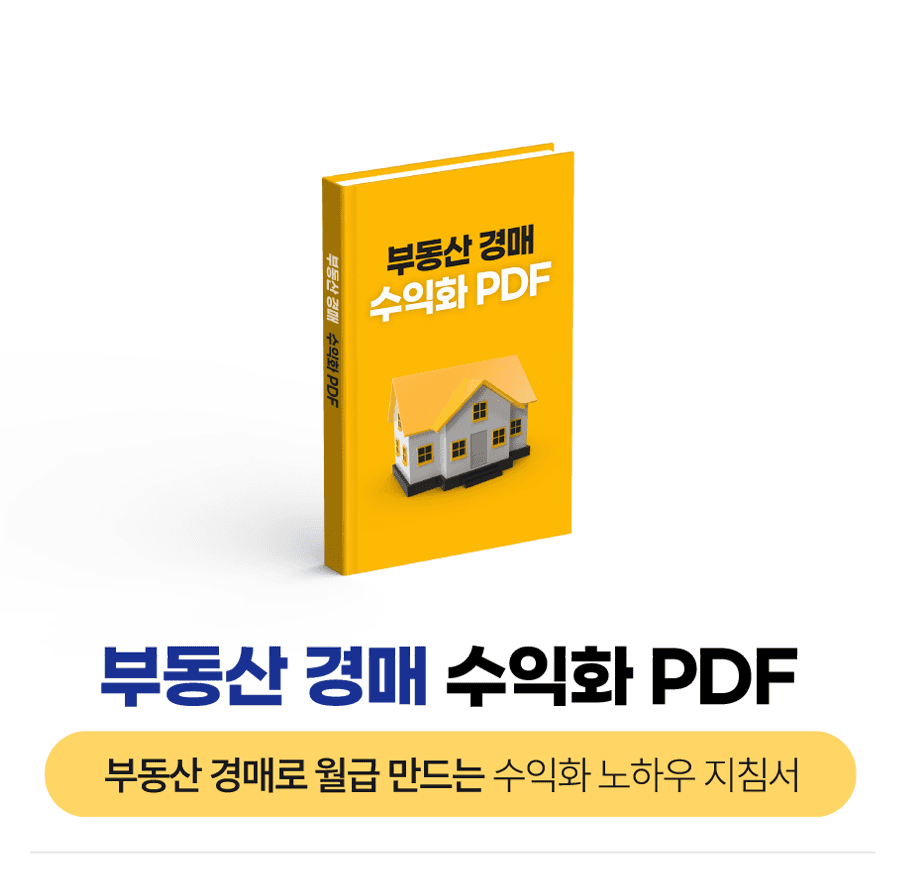 P2P 썸네일 이미지