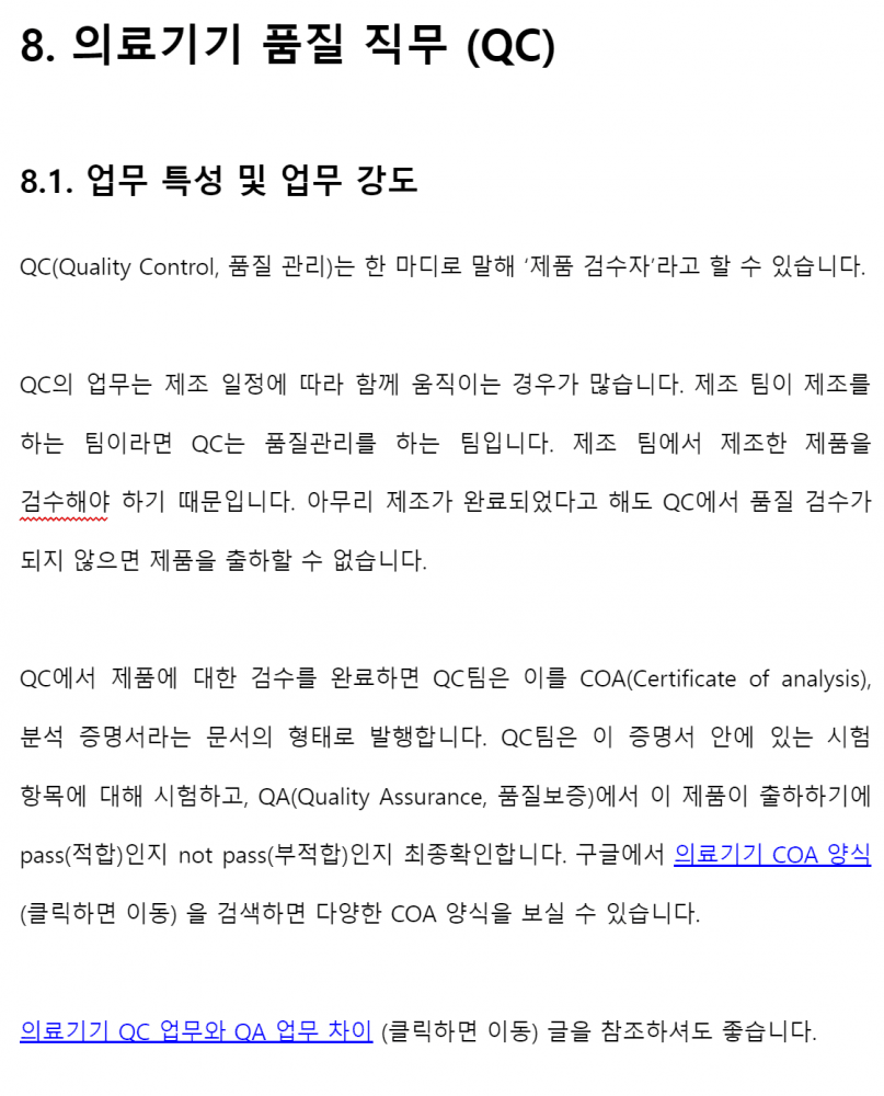P2P 썸네일 이미지