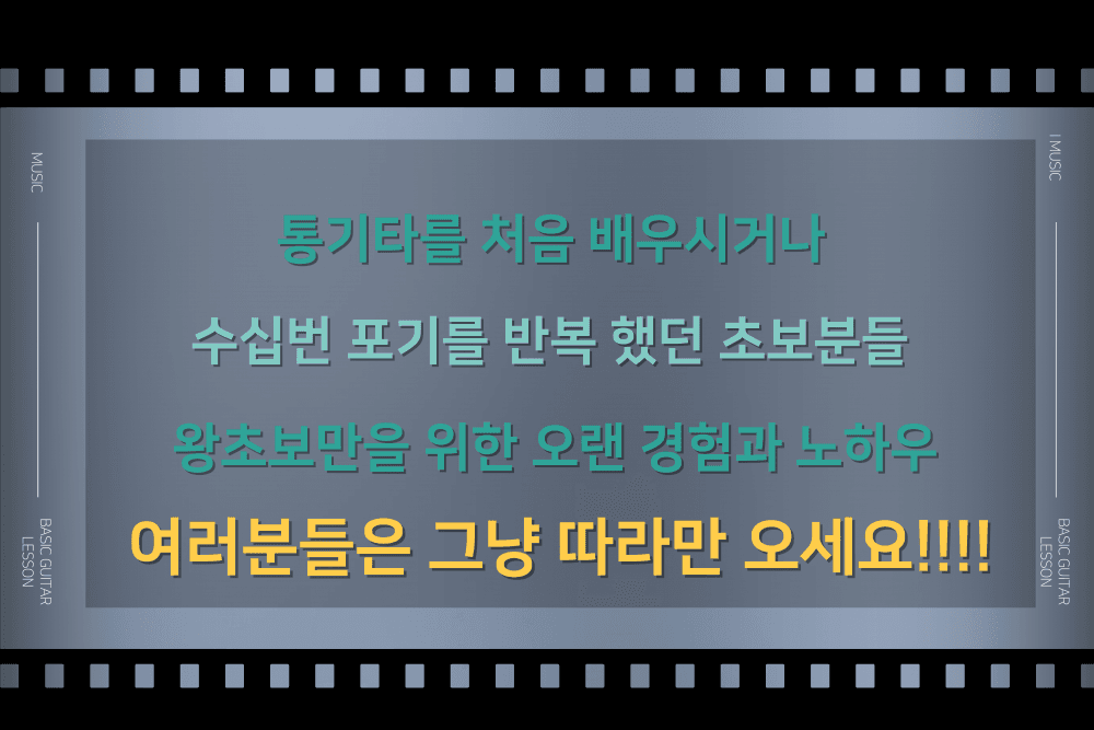 클래스 썸네일 6
