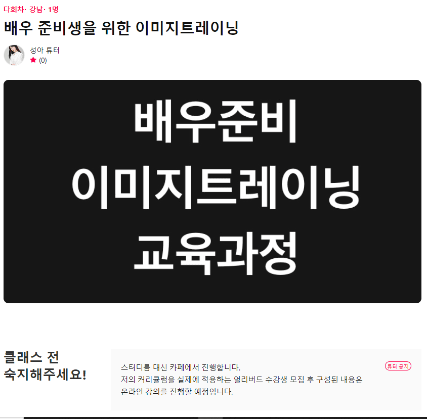 P2P 썸네일 이미지