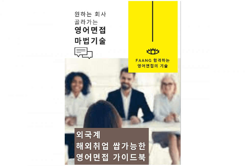 클래스 썸네일 2