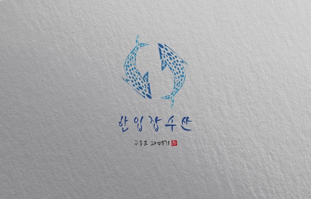 P2P 썸네일 이미지