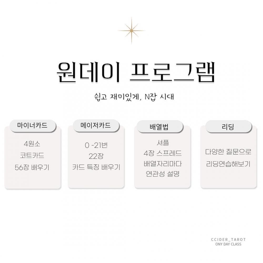 P2P 썸네일 이미지