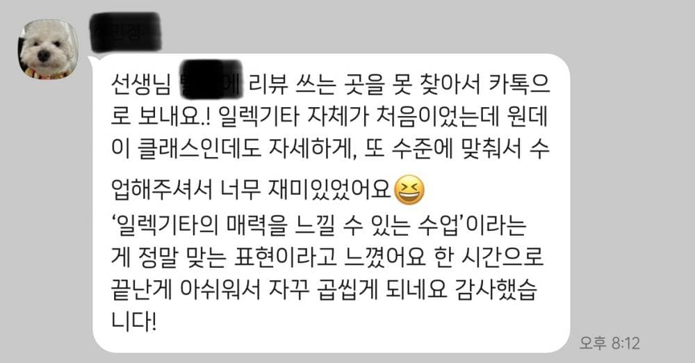P2P 썸네일 이미지