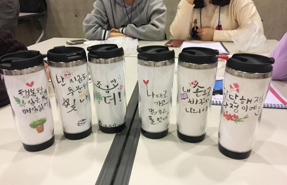 P2P 썸네일 이미지