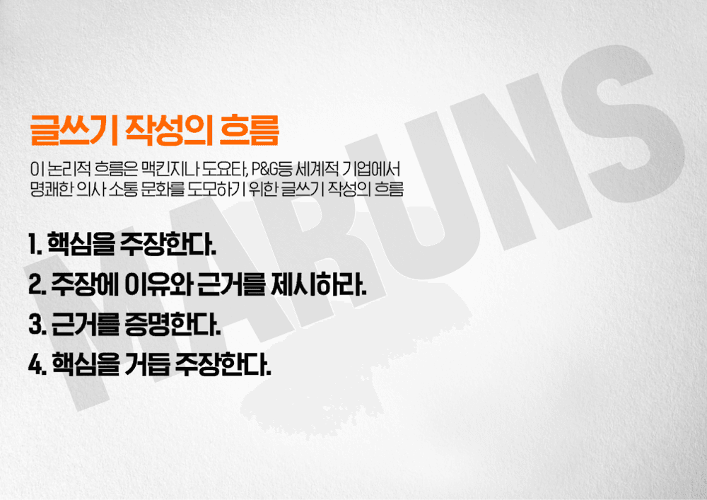 P2P 썸네일 이미지