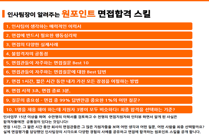P2P 썸네일 이미지