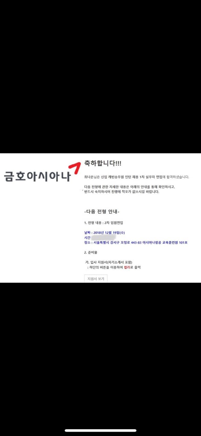 P2P 썸네일 이미지