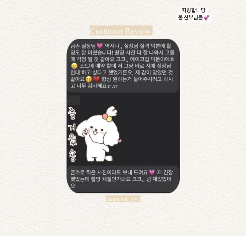 P2P 썸네일 이미지