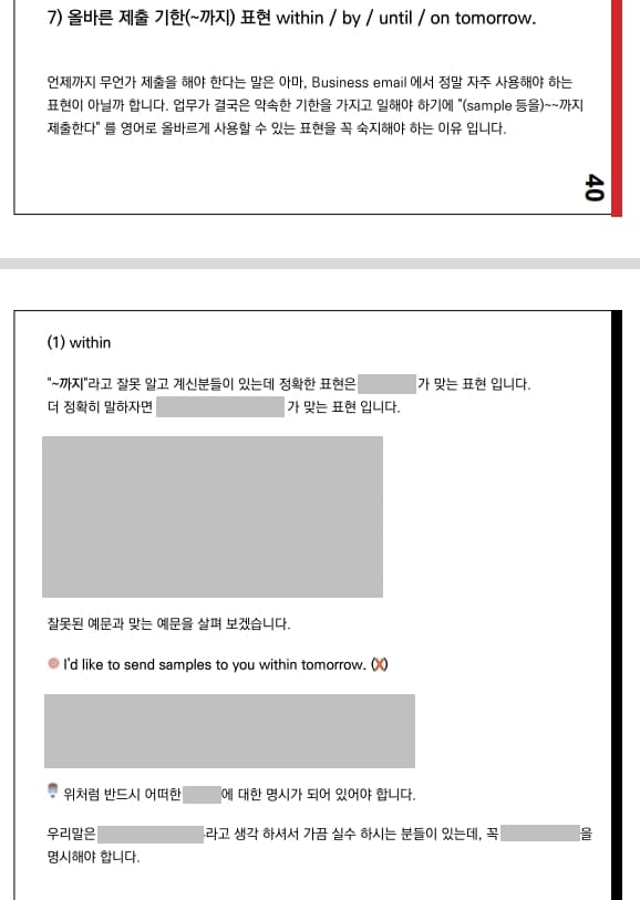 P2P 썸네일 이미지