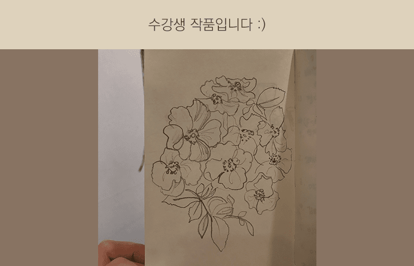 P2P 썸네일 이미지