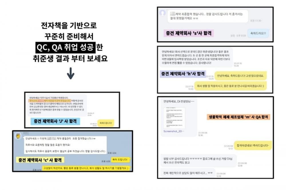 P2P 썸네일 이미지