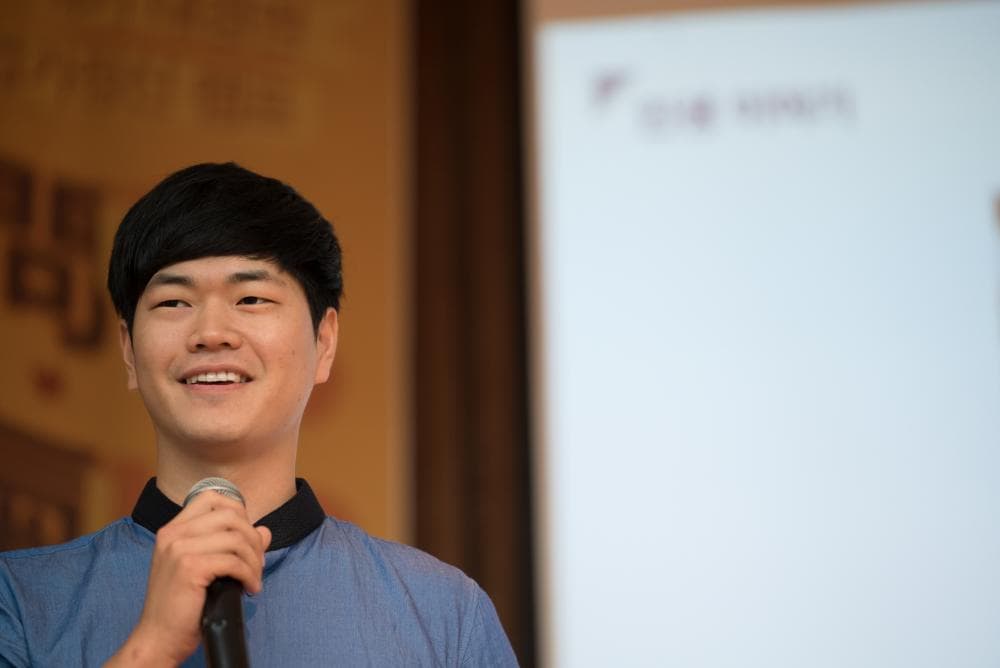 P2P 썸네일 이미지