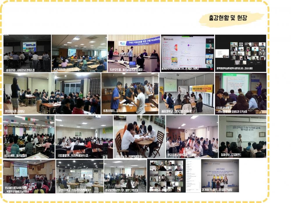 P2P 썸네일 이미지