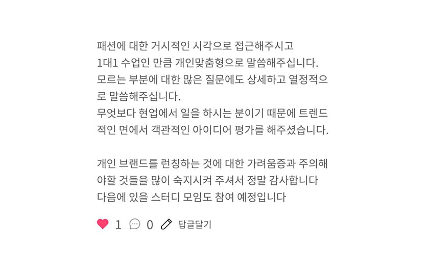 클래스 썸네일 9