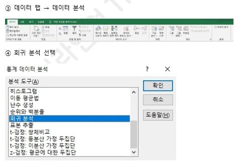 P2P 썸네일 이미지