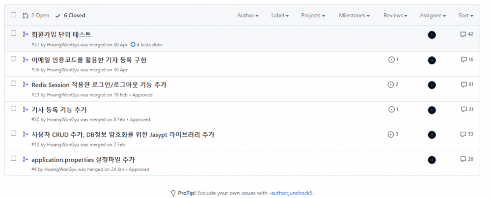 P2P 썸네일 이미지