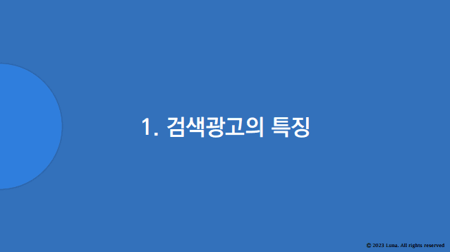 P2P 썸네일 이미지