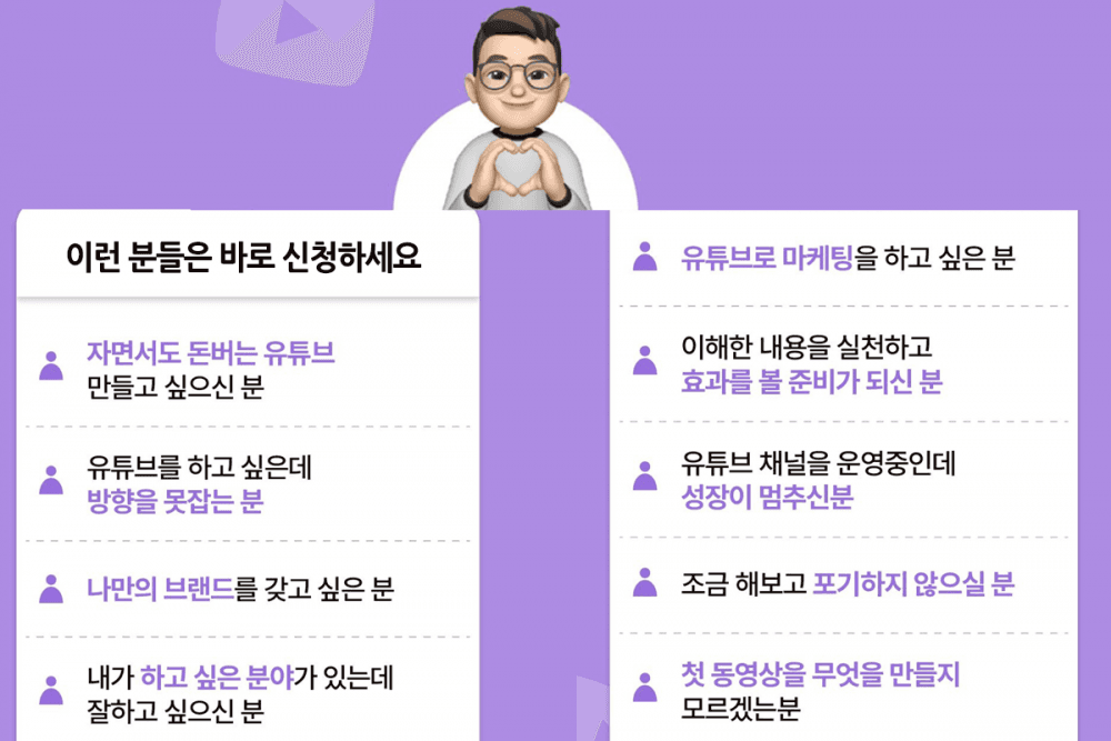 P2P 썸네일 이미지
