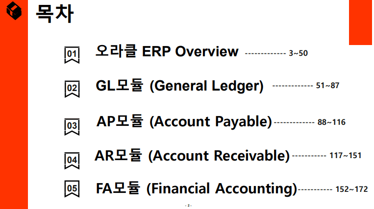 P2P 썸네일 이미지