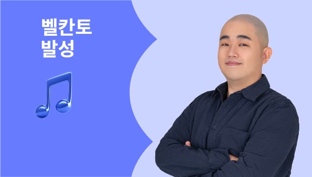 클래스 썸네일 2