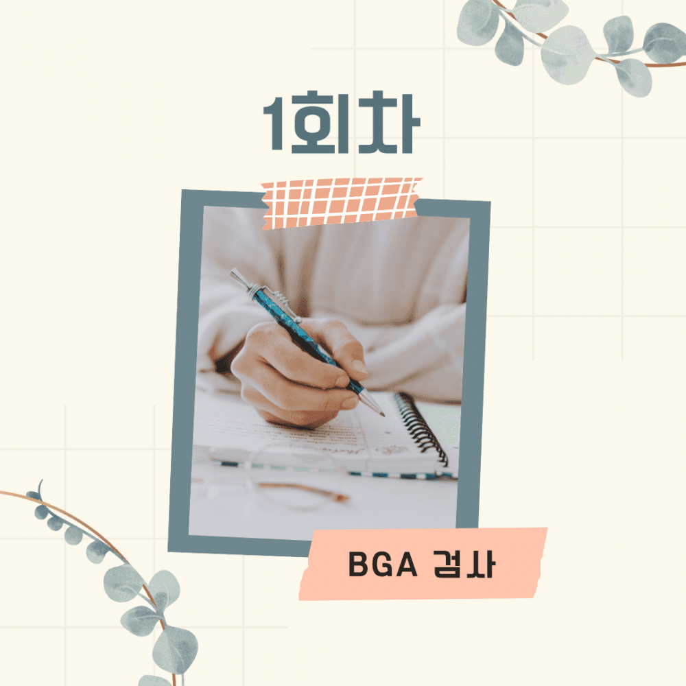 P2P 썸네일 이미지
