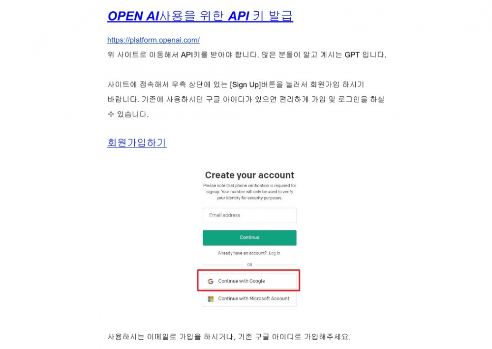 P2P 썸네일 이미지