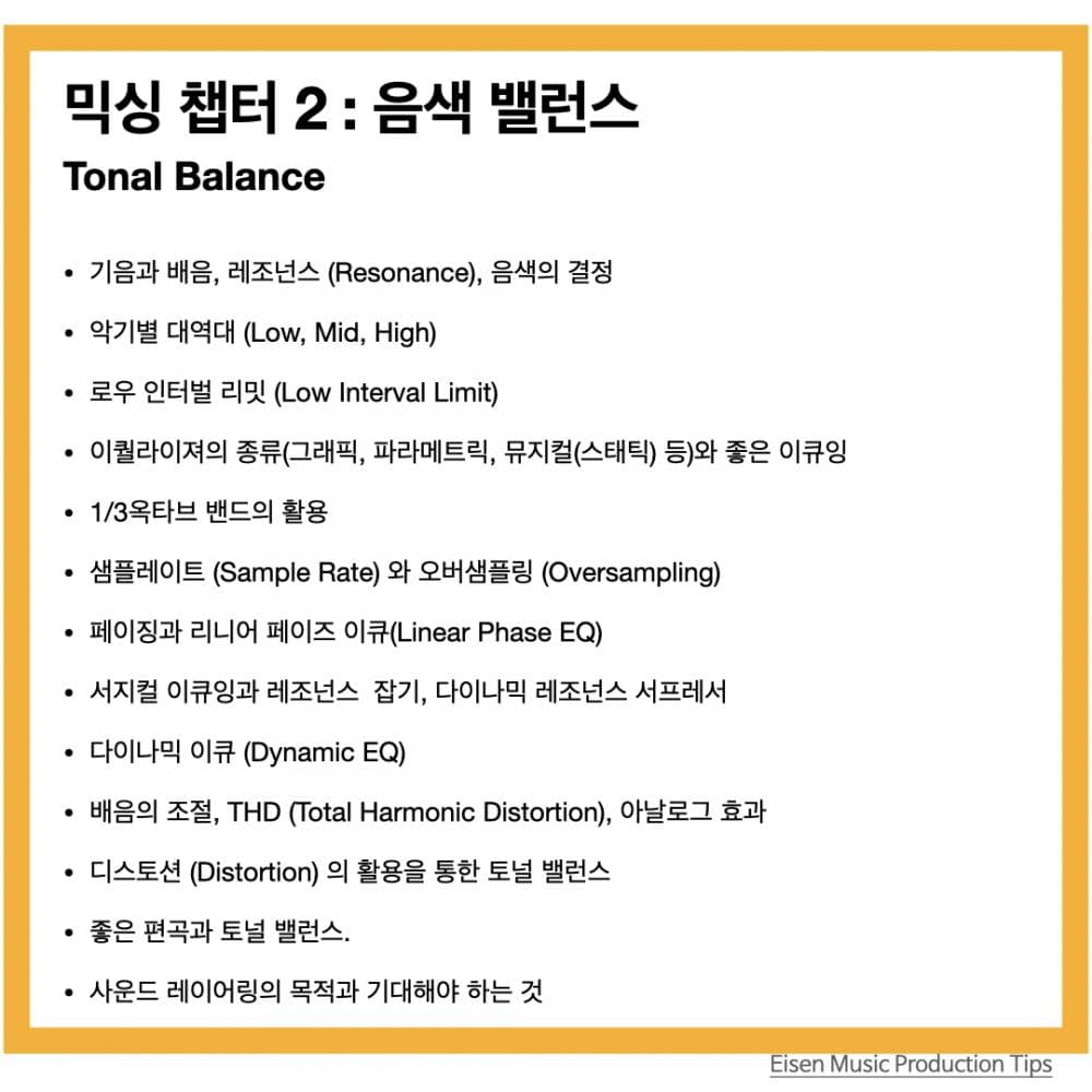 P2P 썸네일 이미지