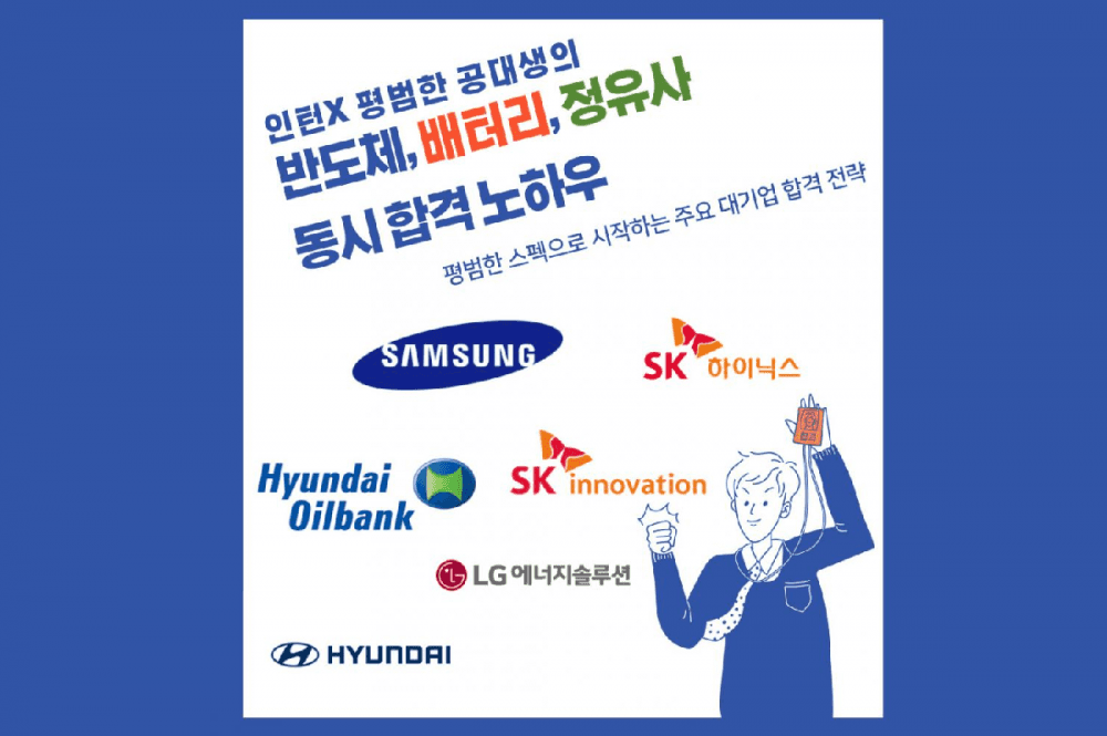 P2P 썸네일 이미지