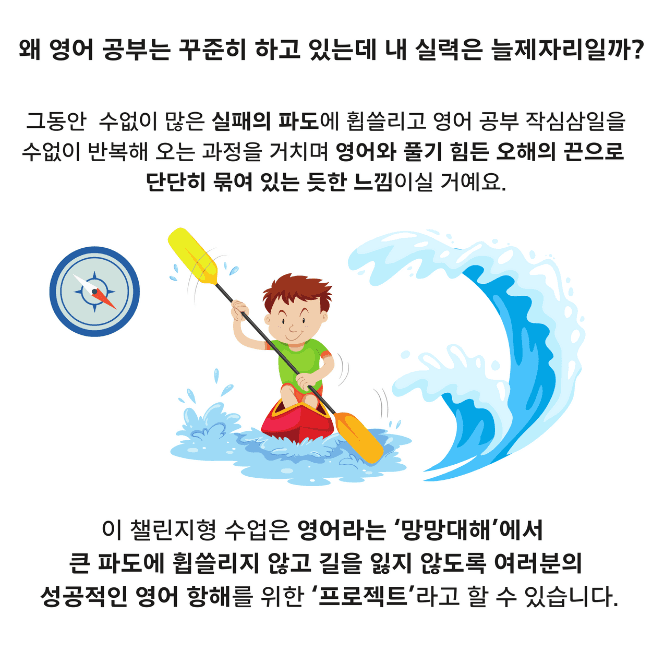 클래스 썸네일 3